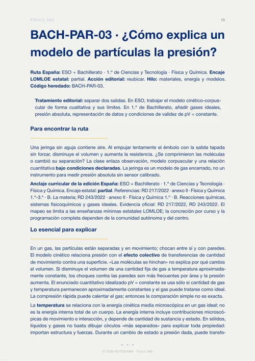 Modelo de partículas · Bachillerato