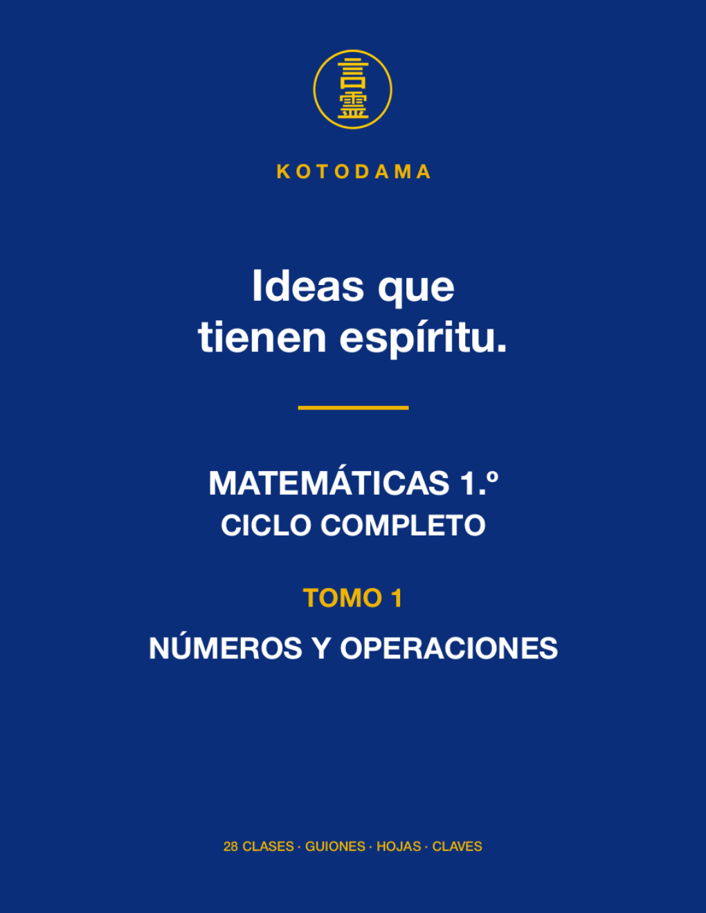 Portada de Números y operaciones