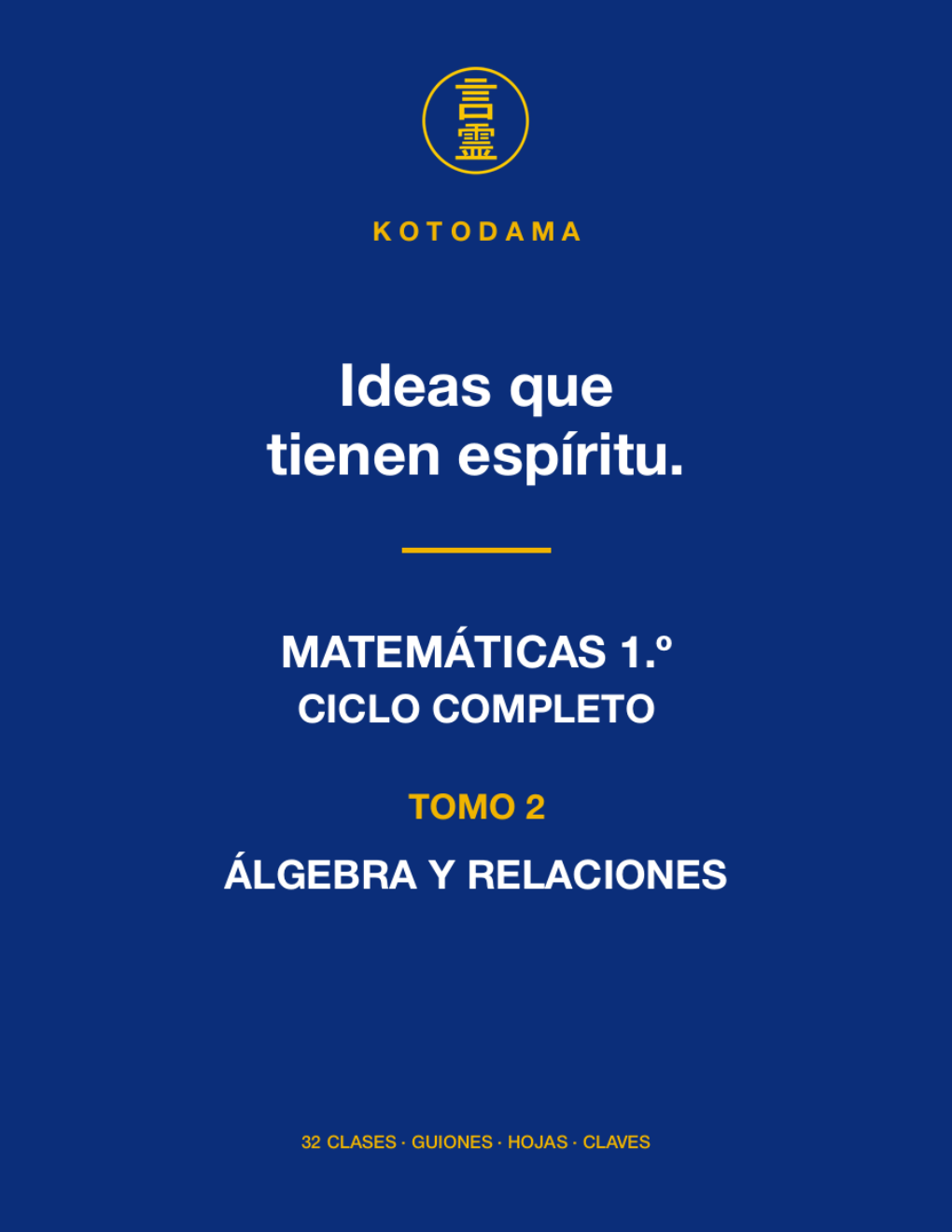 Portada de Álgebra y relaciones
