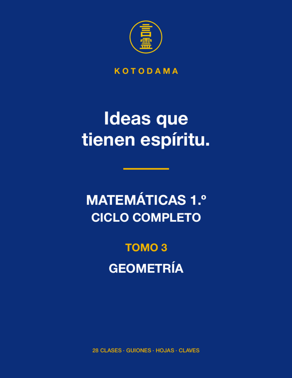 Portada de Geometría