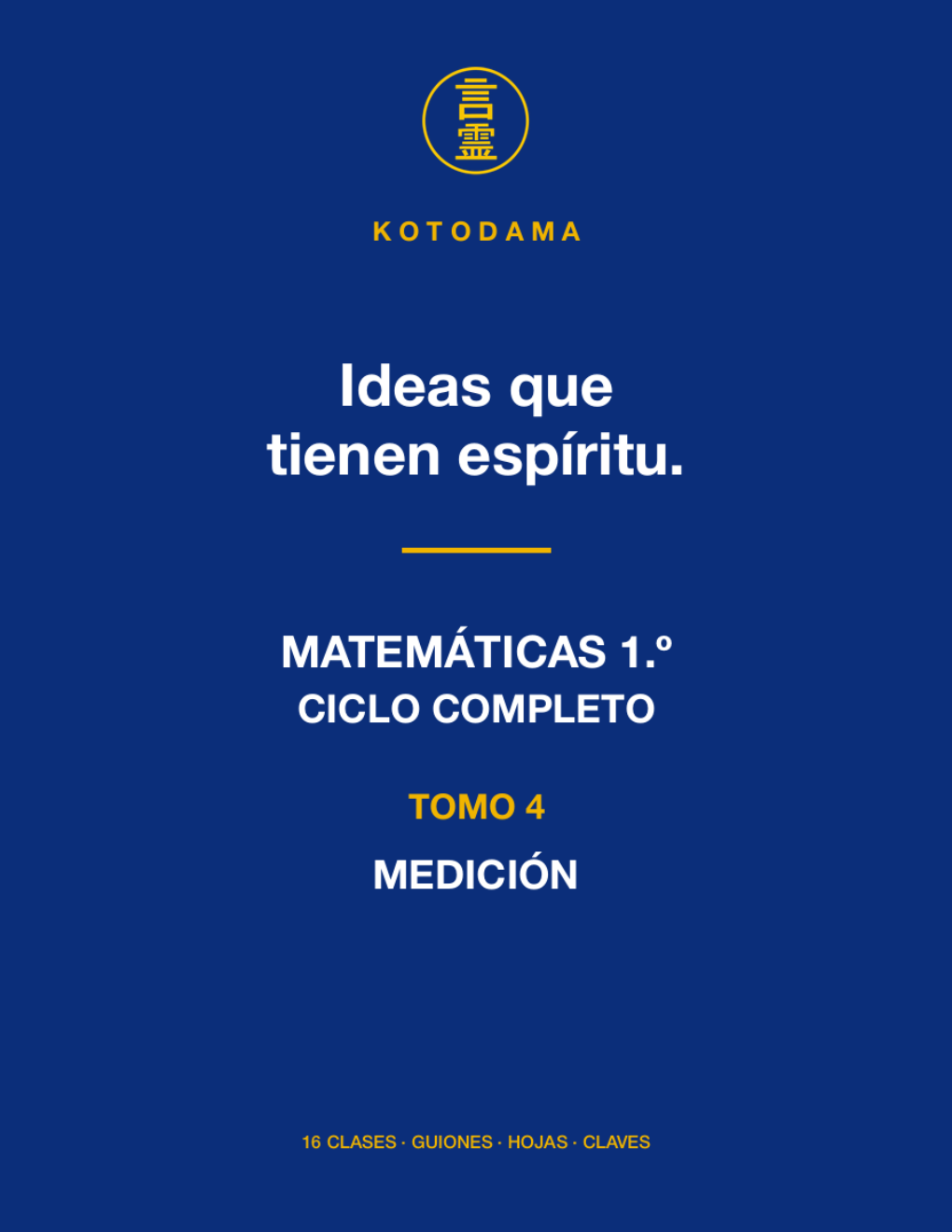 Portada de Medición